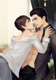 狼行成三(3P,高h,微BDSM)