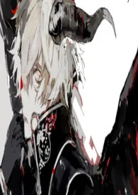 不要爱上魔王(西幻1v1h)