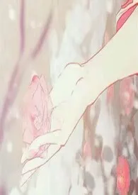 桃花爱笑春风(1v1师生恋)