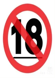 杂杂的男女小短篇