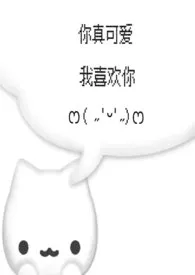 【无限流nph】主神嬷我?打死!