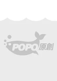 人机是莫得感情的(1v1)