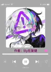 琪琪历险记