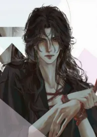 阴湿病弱贵族食用指南（高H）