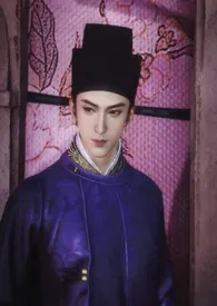 摸府尹大人柰子成瘾