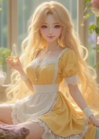 疯狂莉莉丝【NPH】