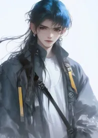 一切为了繁衍（乱伦）