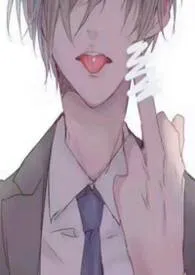 帕罗西汀【骨科】