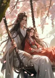 阴缘天定:冥夫爱你(高H)