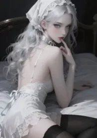 小白花的淫欲情史(男出轨 高H)