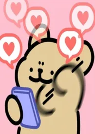 无期迷途停车场