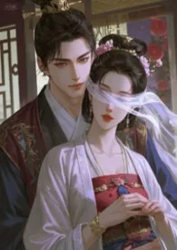 穿越时空爱上你