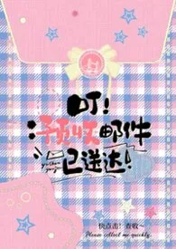 甜欲（校园1V1h)