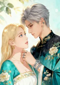 [秦彻同人] 大明星安娜和深空男人的禁猎区