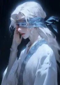 PO18＿《挚爱的公主殿下》