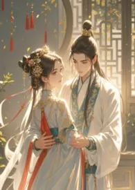 先生，这样不可以