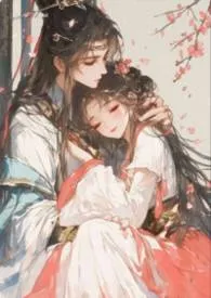 尽余生（亲骨兄妹，纯爱无Ｈ）