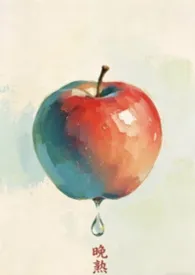 这波贪了，把前夫逼急了