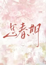 思春期（兄妹骨1v1）