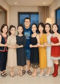 《调教の路》