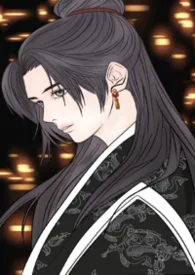 帝师