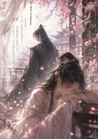 春尽不逢君