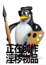 乙了寰宇又如何