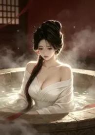 老实人妻也要被操吗？（男绿，女出轨）