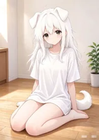 人狗情未了